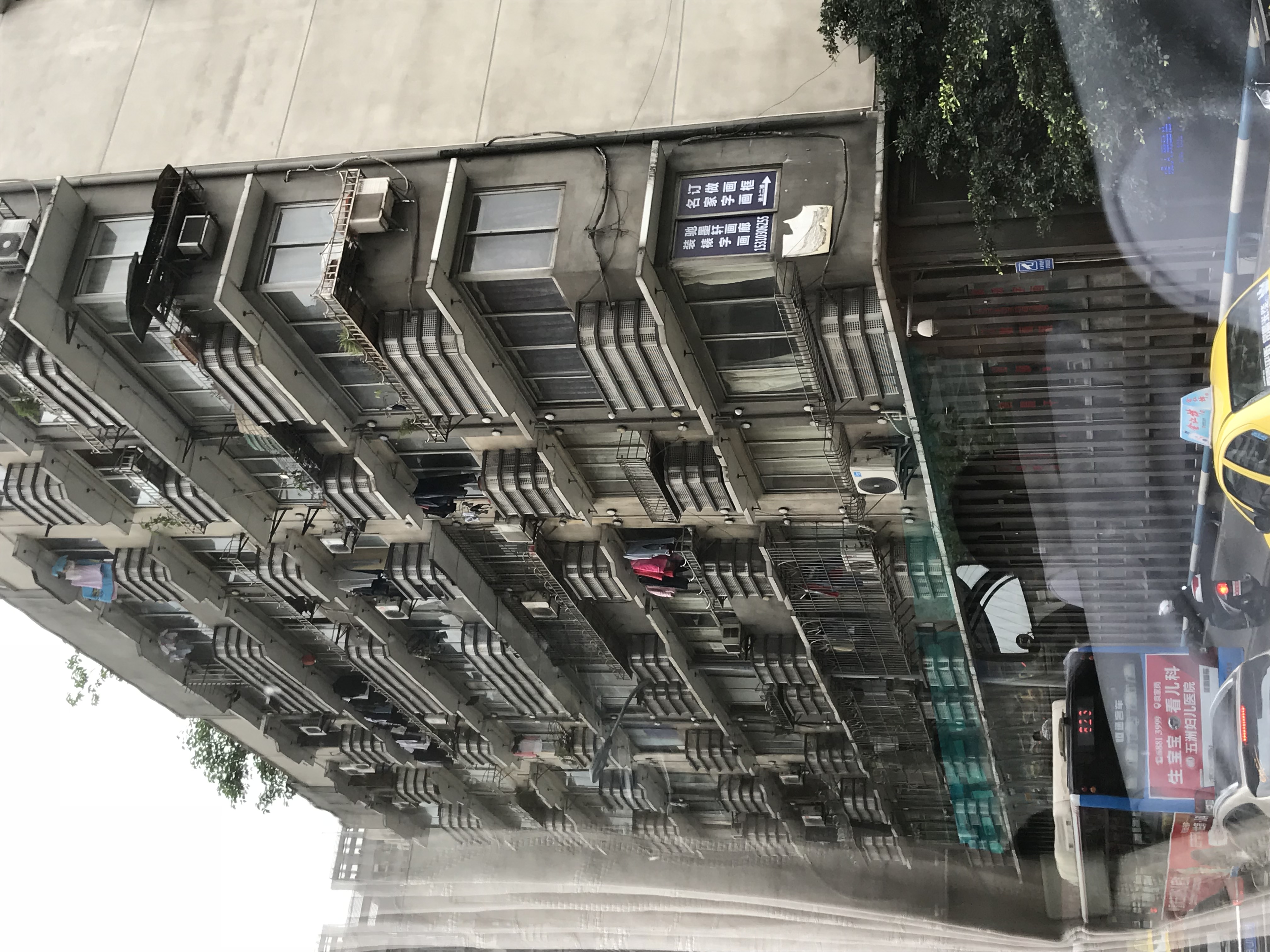 ./2018/03 - Viking China/15 - Chongqing/IMG_7004.JPG